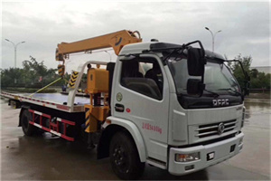 吐鲁番24小时道路救援服务