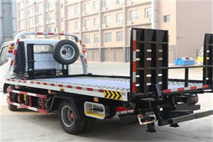 吐鲁番24小时道路救援电话