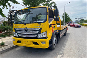 吐鲁番汽车救援头像