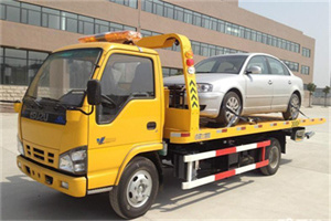 吐鲁番道路救援一般怎么收费