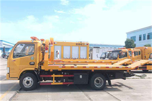 吐鲁番送油救援服务