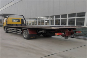 吐鲁番24小时公路救援电话