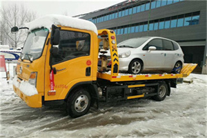 吐鲁番附近道路救援服务